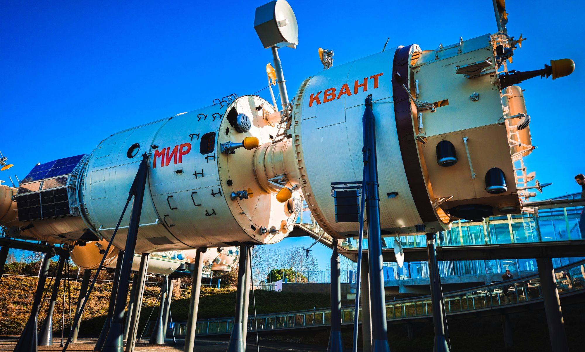 la Cité de l’Espace en Haute-Garonne
