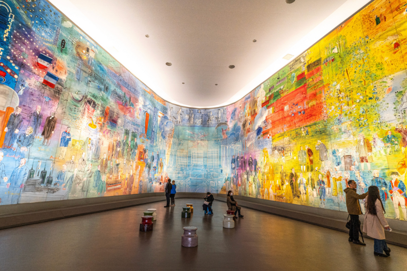 Paris la nuit Palais de Tokyo